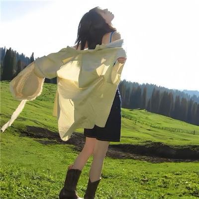 暖秋